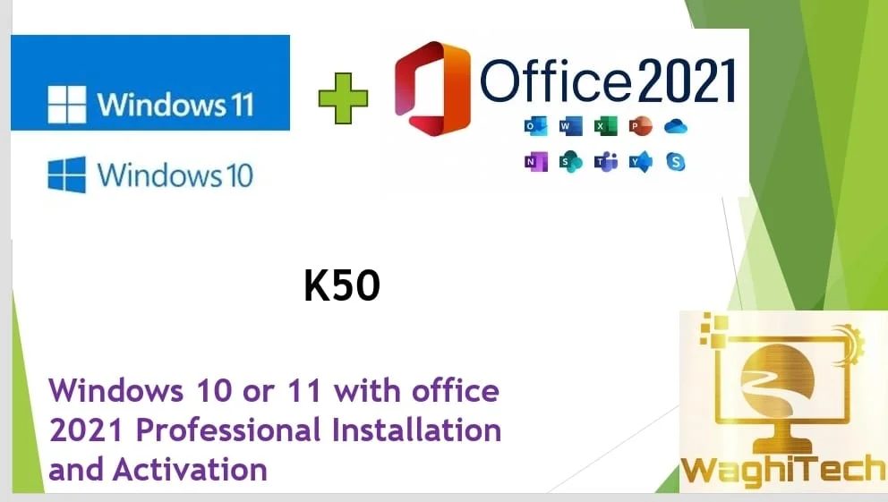 os and office package